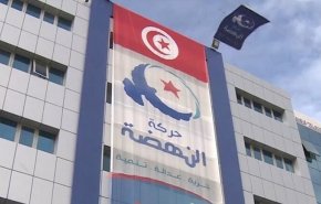 تونس.. نائب رئيس حركة النهضة يدخل في إضراب عن الطعام