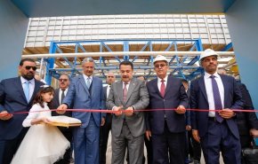 العراق يفتتح مصفاة الشمال بعد إغلاقها 10 سنوات
