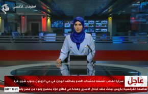  نشرة الاخبار من قناة العالم الساعة 13:00 بتوقيت غرينتش 23-02-2024 