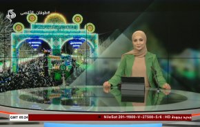 
نشرة الاخبار من قناة العالم الساعة 05:00 بتوقيت غرينتش 25-02-2024 