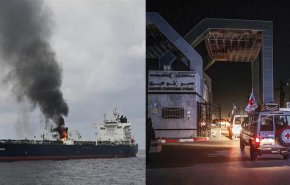 قطر تستضيف مفاوضات حول هدنة في غزة.. وعمليات يمنية نوعية ضد العدوان