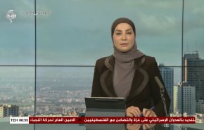 
نشرة الاخبار من قناة العالم الساعة 05:00 بتوقيت غرينتش 26-02-2024 