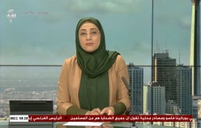 نشرة الاخبار من قناة العالم الساعة 05:00 بتوقيت غرينتش 27-02-2024 