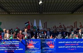 وقفة تضامنية مع الصحفيين الفلسطينيين في العراق + صور