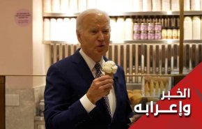 كلام بايدن عن الهدنة في غزة.. إستهزأ به نتنياهو و كذّبه كيربي
