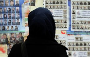1700 إمرأة ايرانية ينافسن الرجال في الانتخابات النيابية