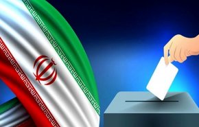 صباح غد الخميس.. بدء الصمت الانتخابي تمهيداًلانتخابات ايران البرلمانية
