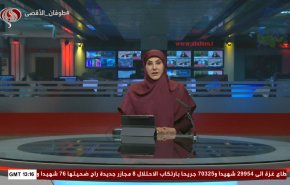  نشرة الاخبار من قناة العالم الساعة 13:00 بتوقيت غرينتش 28-02-2024 