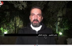 مراسل العالم: زيادة حدة الإحتجاجات بالداخل الإسرائيلي لوقف العدوان على غزة 