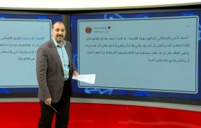 الطيار الأمريكي بوشنيل الذي أحرق نفسه يشعل نار الغضب في أمريكا 