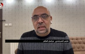 من هو رئيس