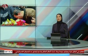 نشرة الاخبار من قناة العالم الساعة 05:00 بتوقيت غرينتش 04-03-2024 