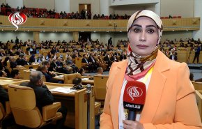 طهران تحتضن مؤتمرا دوليا للتغطية الصحية الشاملة 
