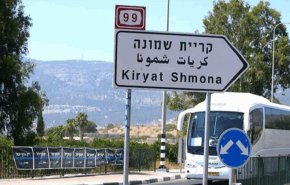 مستوطنون يبيعون بيوتهم في شمال فلسطين المحتلة