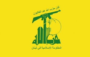 المقاومة في لبنان تستهدف بالصواريخ مواقع الإحتلال + فيديو