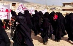 إرهابيون بريف حلب منعوا النساء من التظاهرة ضد زعيمهم