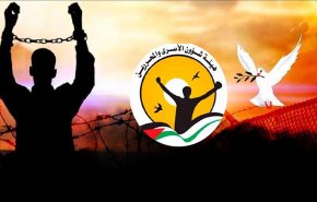 هيئة الأسرى تحمل الاحتلال المسؤولية الكاملة عن حياة الأسير المريض أبو هليل