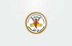 سرايا القدس تقصف مقر قيادة وسيطرة للإحتلال جنوب غزة!