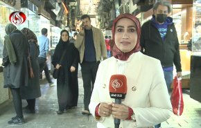 الإيرانيون يستعدون للإحتفال بعيد 'النوروز' التراثي 