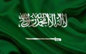 إعتذار سعودي رسمي لحاخام منعته الرياض من ارتداء القلنسوة اليهودية 