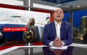 جبهات اليمن المفتوحة في البحر الأحمر تجسد وحدة الساحات