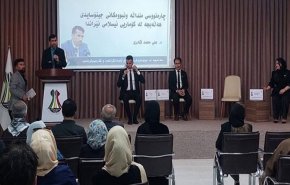 إيران تشارك في ذكرى شهداء القصف الكيماوي على حلبجة