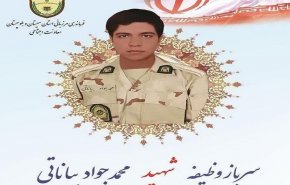 استشهاد احد قوات حرس الحدود الايراني جنوب شرقي البلاد