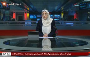  نشرة الاخبار من قناة العالم الساعة 13:00 بتوقيت غرينتش 18-03-2024 