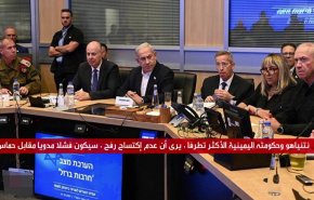 نتنياهو والإصرار على الحرب