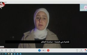 آخر تطورات العدوان بالضفة الغربية.. استشهاد شاب برصاص مستوطنين بنابلس
 
