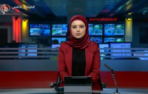  نشرة الاخبار من قناة العالم الساعة 17:00 بتوقيت غرينتش 21-03-2024 