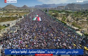 في الجمعة الثانية من شهر رمضان.. خروج مليوني بصنعاء نصرة لغزة (فيديو)