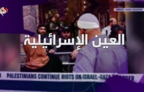 عين على الإعلام العبري.. ماذا قال عن مفاوضات قطر واجتياح رفح؟