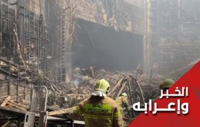 هجوم موسكو الدامي.. روسيا ترفض مسؤولية 