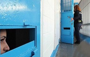 تعرض أسيرة فلسطينية للضرب والتنكيل من قِبل الإحتلال
