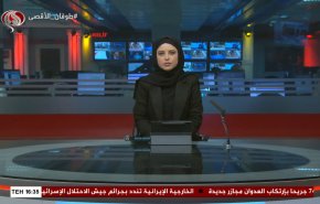  نشرة الاخبار من قناة العالم الساعة 13:00 بتوقيت غرينتش 25-03-2024 