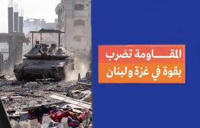 تغطية عاجلة للتطورات الجارية في قطاع غزة ولبنان 