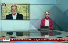 نشرة الاخبار من قناة العالم الساعة 05:00 بتوقيت غرينتش 27-03-2024 