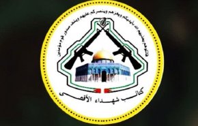 شهداء الأقصى: تدمير11 آلية عسكرية للعدو وإيقاع عشرات القتلى والجرحى  