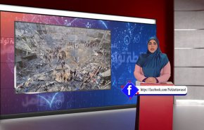 فيديو خاص: أبرز التعليقات على قرار وقف الحرب في غزة
