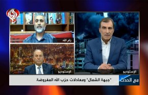 فيديو خاص: 