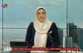  نشرة الاخبار من قناة العالم الساعة 05:00 بتوقيت غرينتش 29-03-2024 