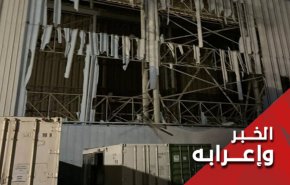 لماذا وصف الكيان الإسرائيلي الهجوم على إيلات بأنه 