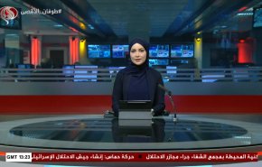  نشرة الاخبار من قناة العالم الساعة 13:00 بتوقيت غرينتش 01-04-2024 