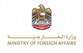 الإمارات تدين العدوان الاسرائيلي على البعثة الدبلوماسية الإيرانية في دمشق