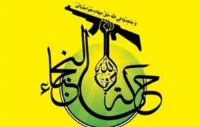 'النجباء': مستعدون للرد على اعتداء إسرائيل على القنصلية الايرانية