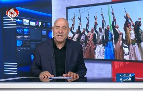 بعد تسع سنوات من العدوان.. جبهة اليمن غيرت المعادلات