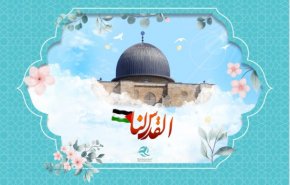 دعوت سازمان جوانان حقوق بشر برای شرکت در راهپیمایی روز جهانی قدس
