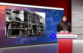 مجازر مستشفى الشفاء في غزة