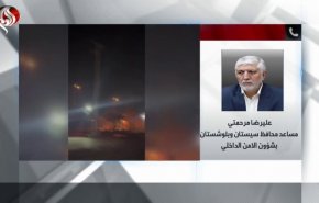  آخر تفاصيل الهجوم الإرهابي على مقار أمنية في مدينتي جابهار وراسك الإيرانية